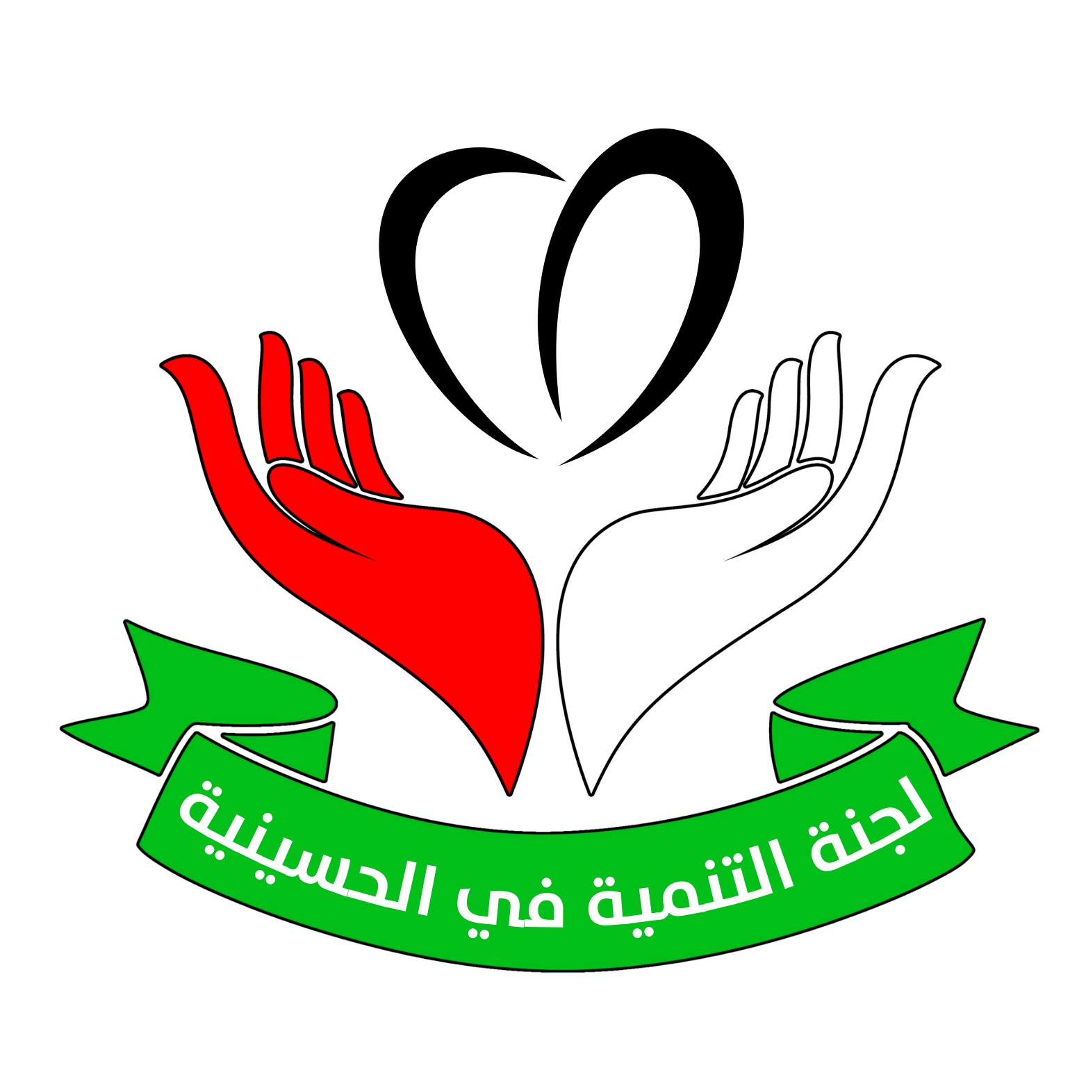 شعار